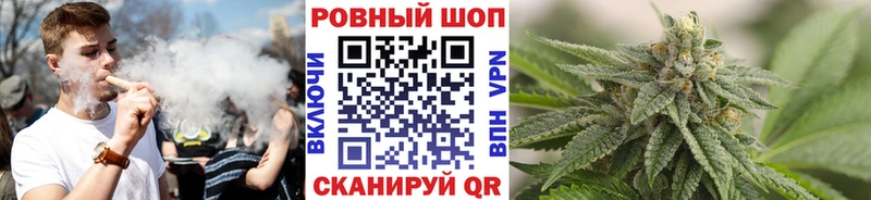 Где найти наркотики Новоаннинский COCAIN Alpha PVP ГАШИШ Каннабис Псилоцибиновые грибы Мефедрон Амфетамин