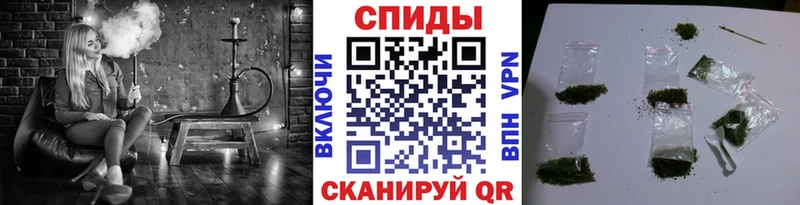 где можно купить наркотик Новоаннинский Бутират вода