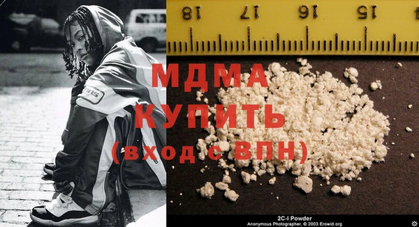 гашиш Алексеевка