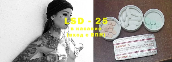 гашиш Алексеевка