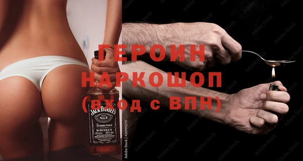 прущий лед Алзамай