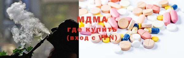 прущая мука Алексин