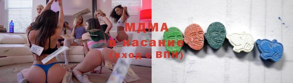 прущий лед Алзамай
