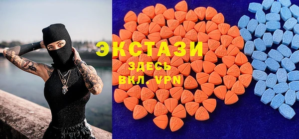 гашиш Алексеевка