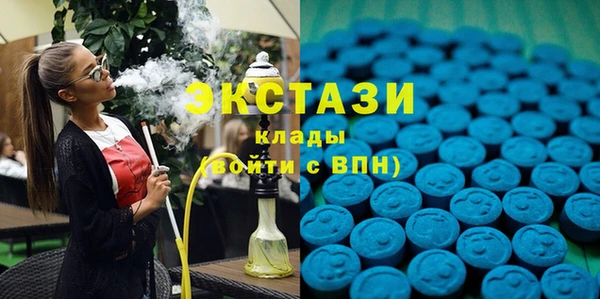гашиш Алексеевка