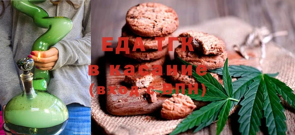 прущая мука Алексин