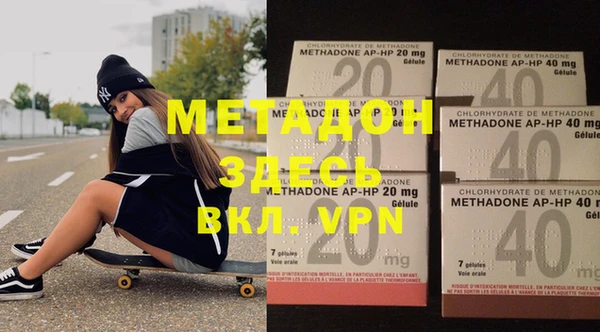 прущая мука Алексин