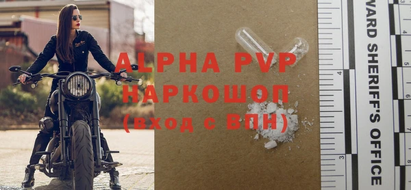 кокаин Остров