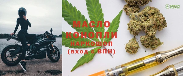 гашиш Алексеевка
