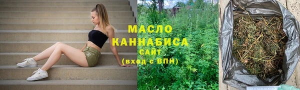 гашиш Алексеевка