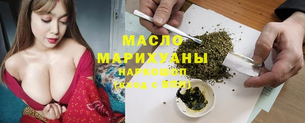 прущая мука Алексин