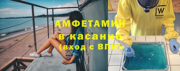 гашиш Алексеевка