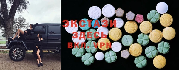 гашиш Алексеевка