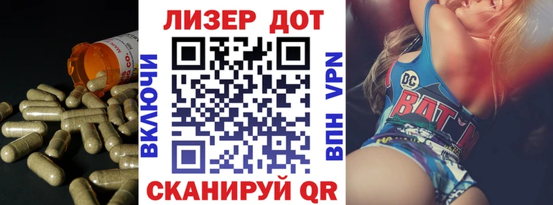 LSD-25 экстази ecstasy  как найти   Новоаннинский 