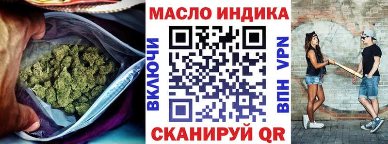 ТГК концентрат  Новоаннинский 