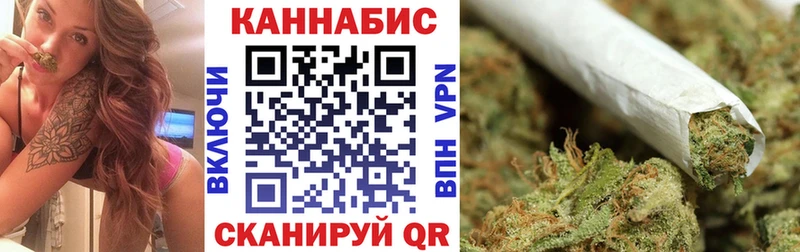 наркотики  Новоаннинский  Канабис тримм 